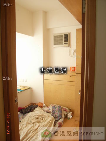 寶華大廈 - 低層E 7900 - 01.jpg