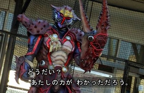 16a 巨蟹座Zodiarts.jpg