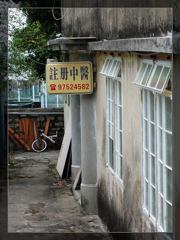 nEO_IMG_IMG_0103.jpg