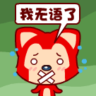 150935f31632rl5h21c245.gif