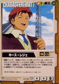 6 基斯·西捷.jpg