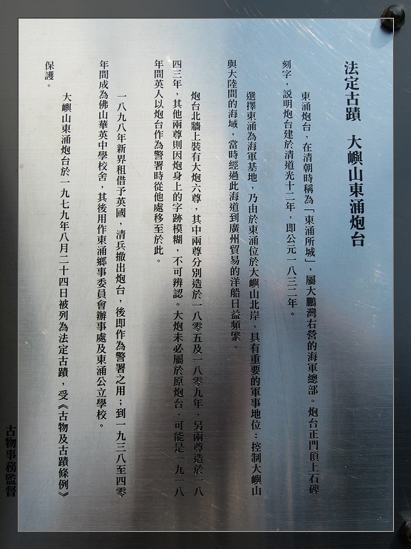 nEO_IMG_IMG_0041.jpg