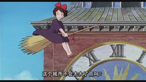 1 想要居住的城市，原因是她覺得畫面中的這座鐘很漂亮.jpg