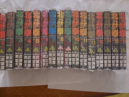 8台灣新少年版特厚裝全套16本封面.jpg