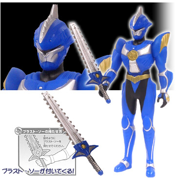 10a 天蠍星神.jpg