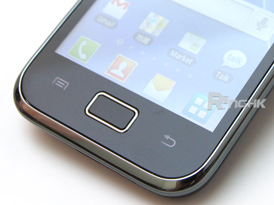 5.屏幕下方有 常用的 Android 三按鍵.jpg