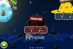 31.更可以在三個月內可以免費玩 Angry Birds Space 版的超難關卡 Danger Zone.jpg.jpg
