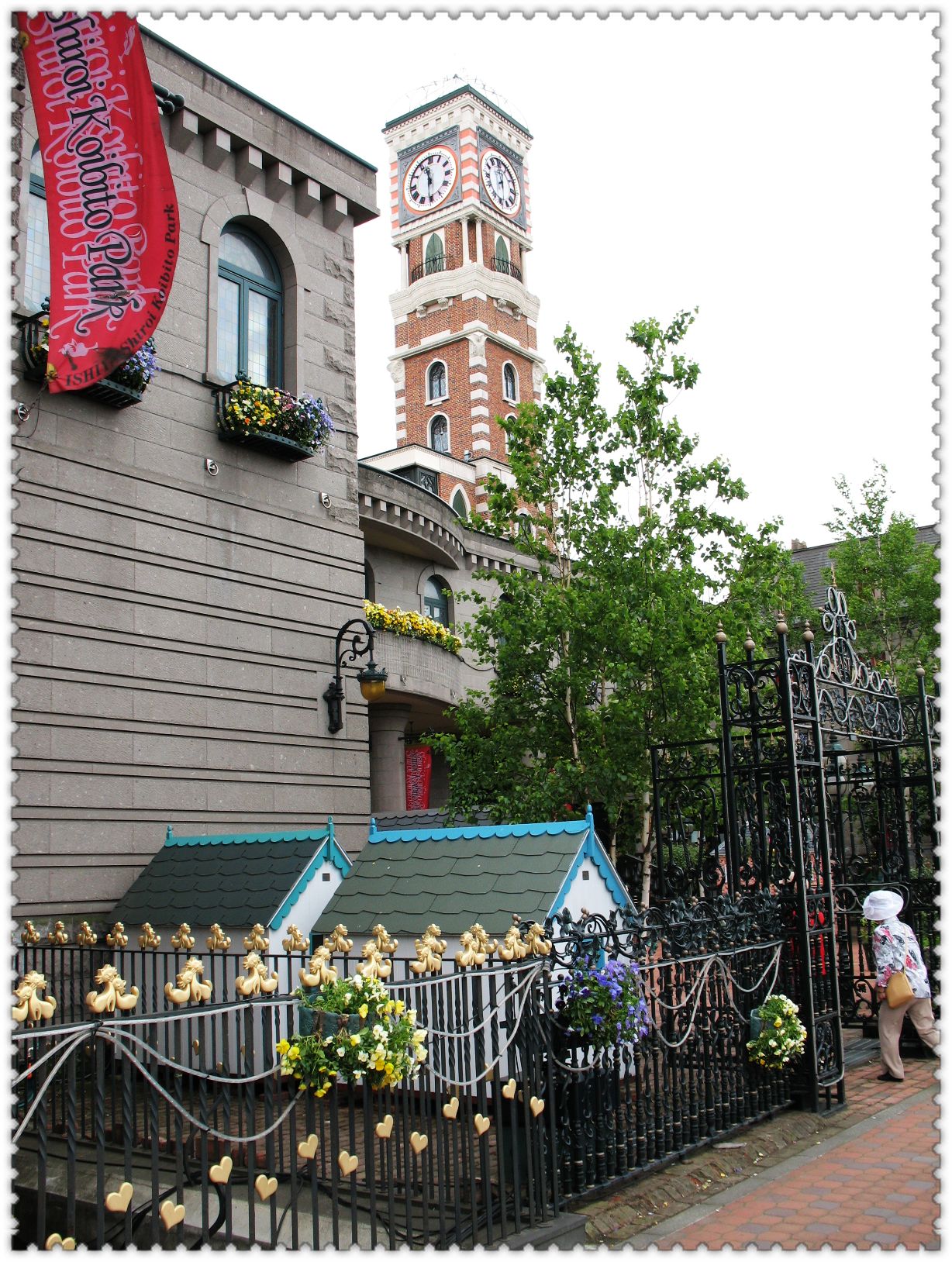 IMG_1413r.jpg