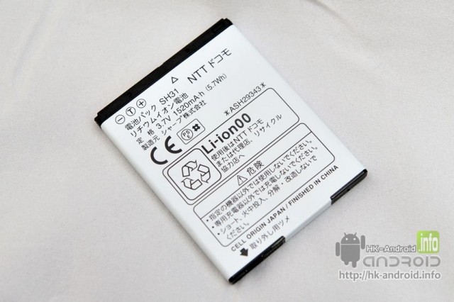13.原廠 1520mAh電池.jpg