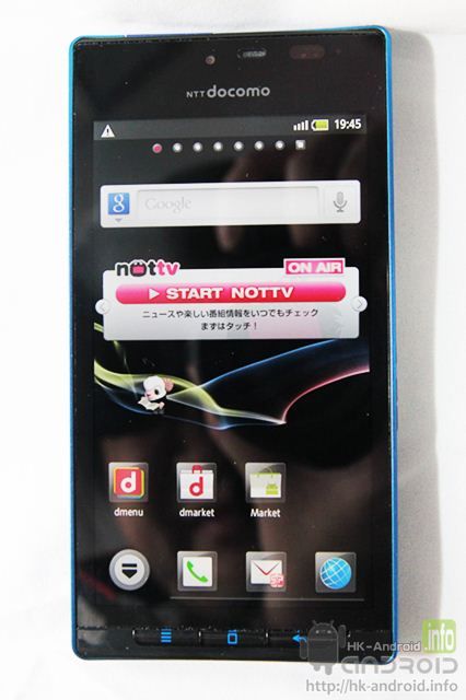 22.4.5吋 Mobile ASV LCD mon.jpg