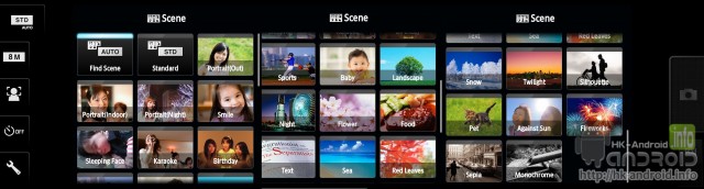 34.拍攝「Scene」(場景) 高達 24個.jpg