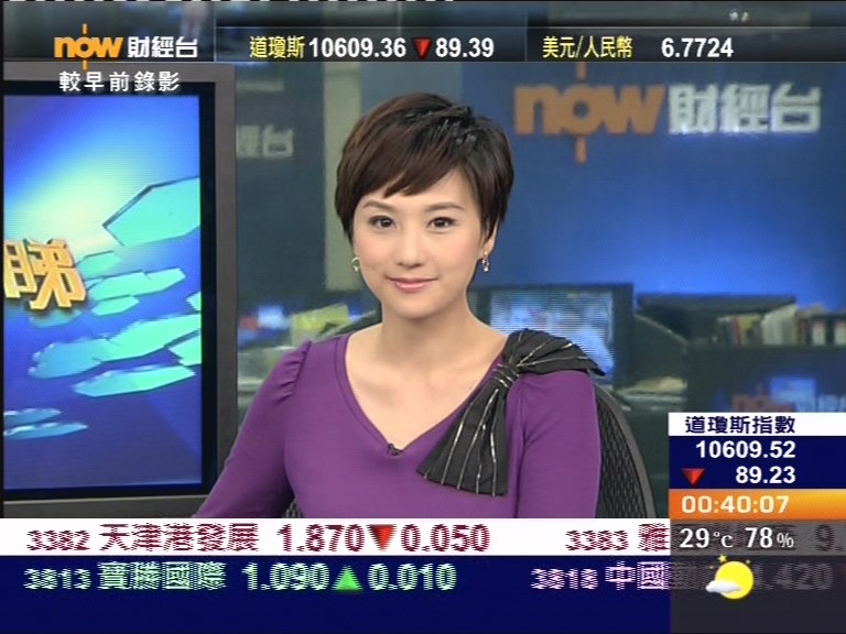 原因：你睇佢笑得幾可愛！