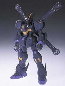 6 XM-X2 (F97) Crossbone Gundam X-2.jpg