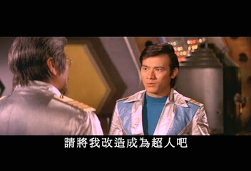 1 雷馬（李修賢）.jpg