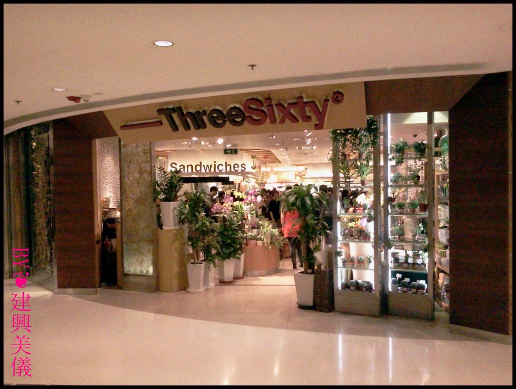 2012-04-06 14.03.20.jpg