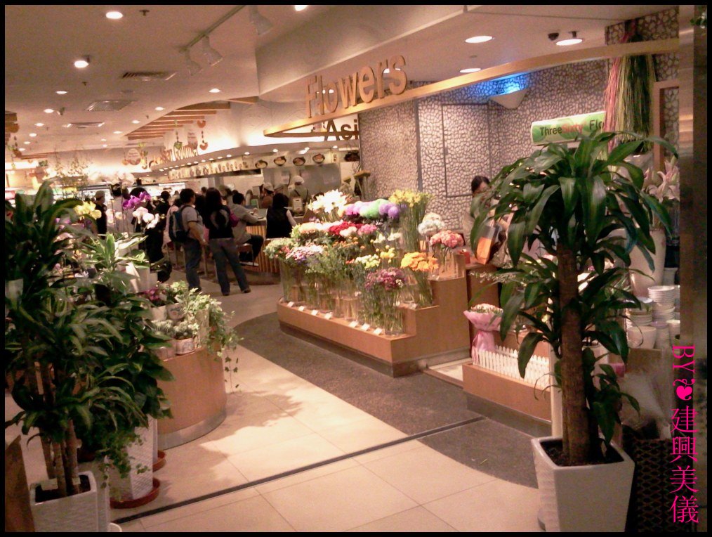 2012-04-06 14.03.50.jpg