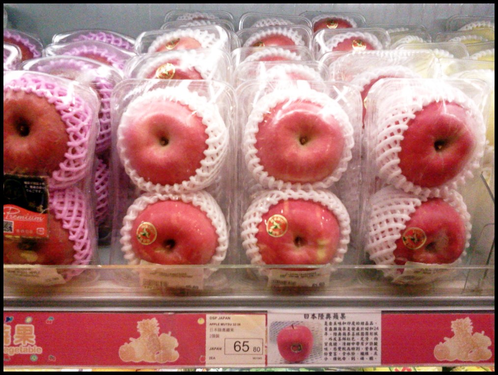 2012-04-06 14.13.45.jpg