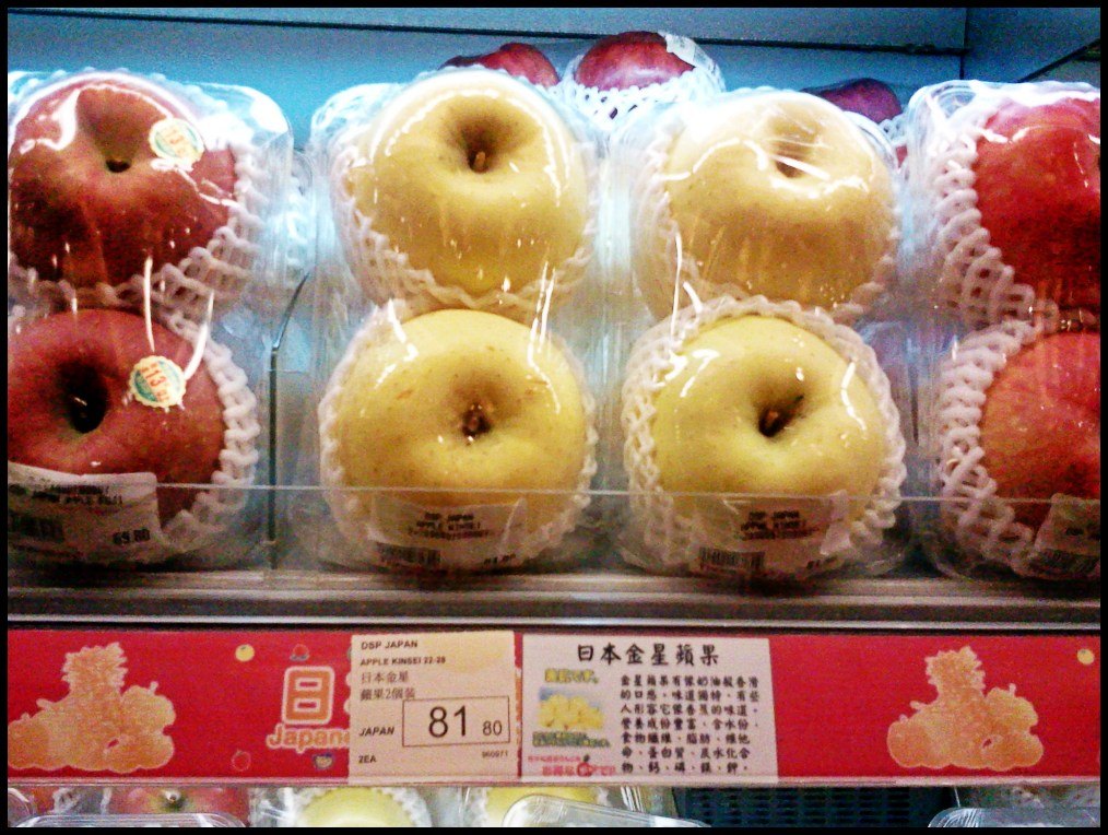 2012-04-06 14.14.23.jpg