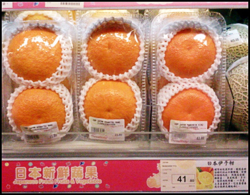 2012-04-06 14.15.59.jpg