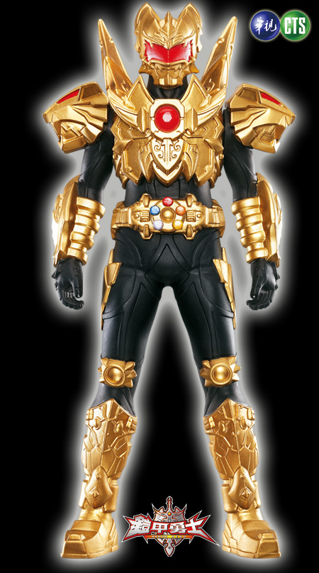 6 帝王俠 (1+2+3+4+5).jpg