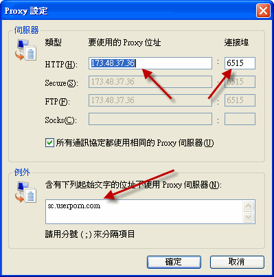 12-4-2012 2-09-25.gif