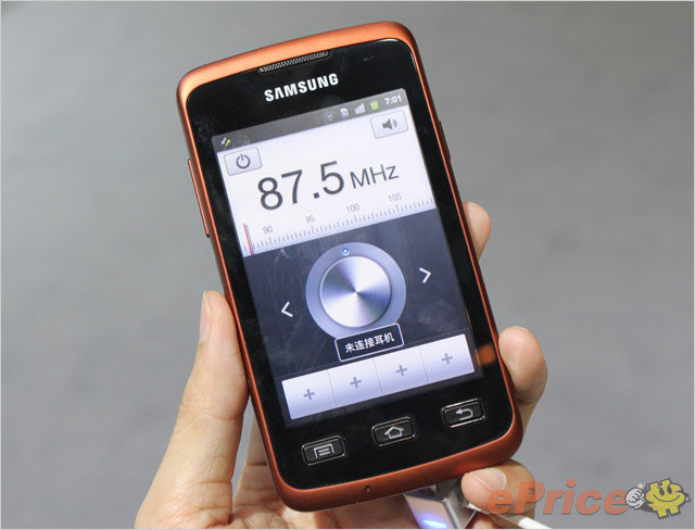 26.內建有 FM 收音機工具.jpg