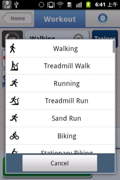 30.選擇訓練的方式，軟件會記錄你移動的距離併計算出消耗的卡路里.png.png