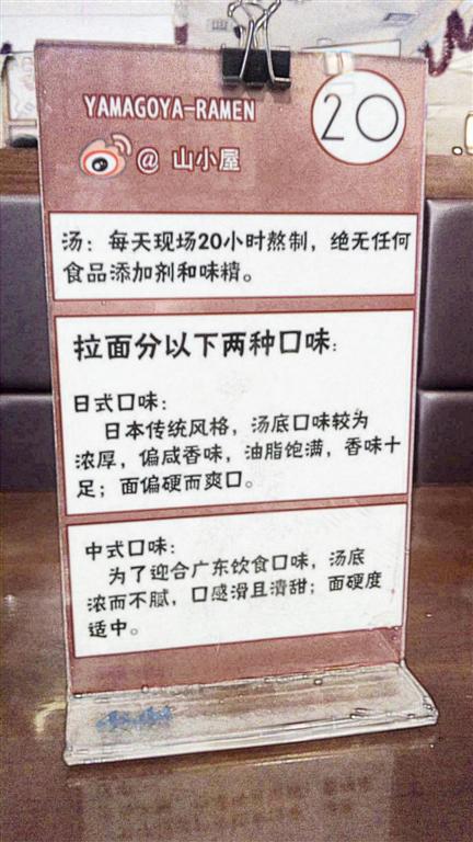 C360_2012-04-10-15-44-30 (Large).jpg