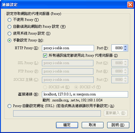 15-4-2012 0-19-02.gif