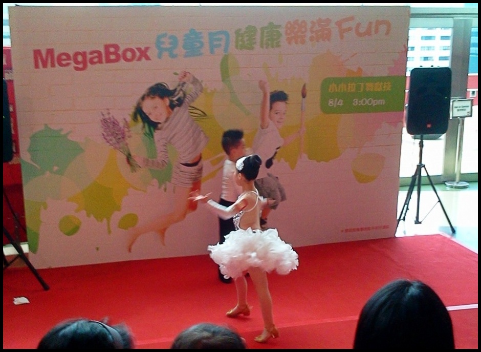 2012-04-08 15.29.30.jpg