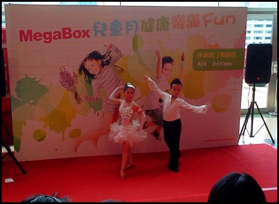 2012-04-08 15.29.37.jpg