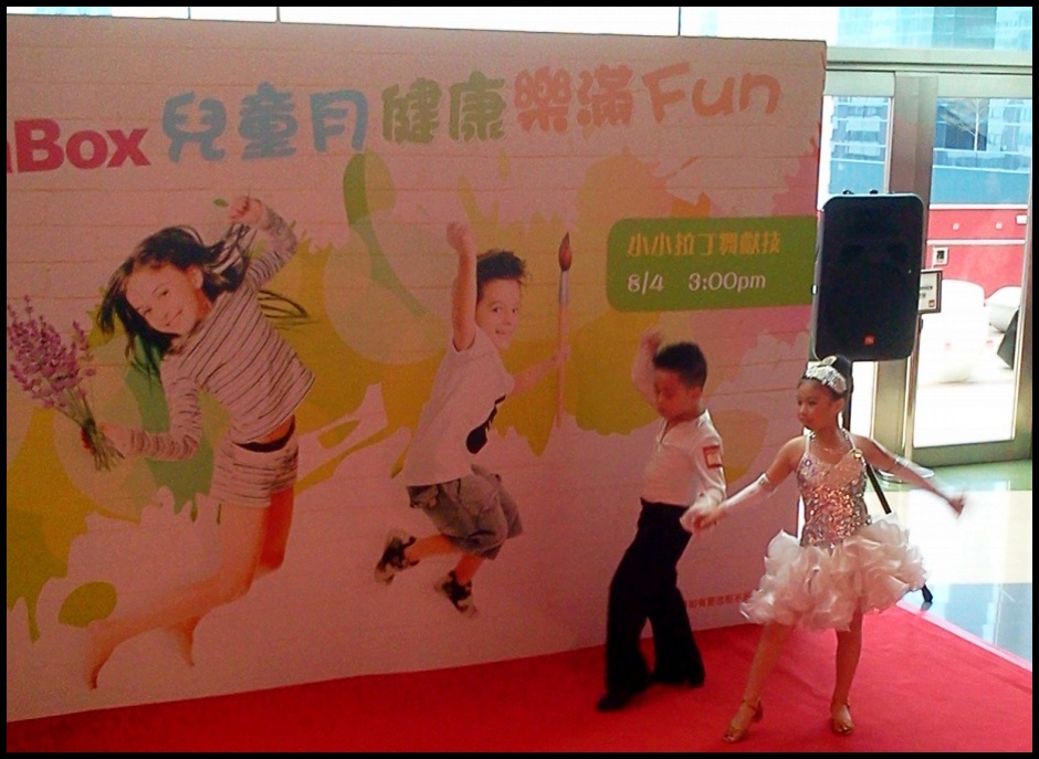2012-04-08 15.30.00.jpg