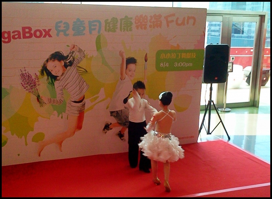 2012-04-08 15.30.05.jpg