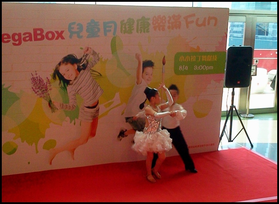 2012-04-08 15.30.07.jpg