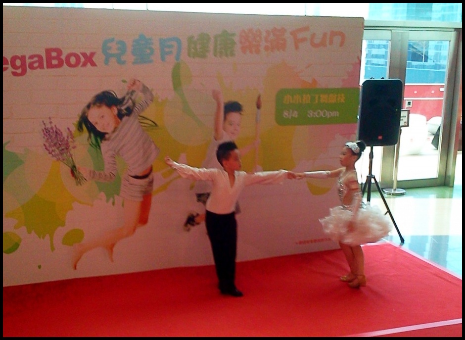 2012-04-08 15.30.10.jpg