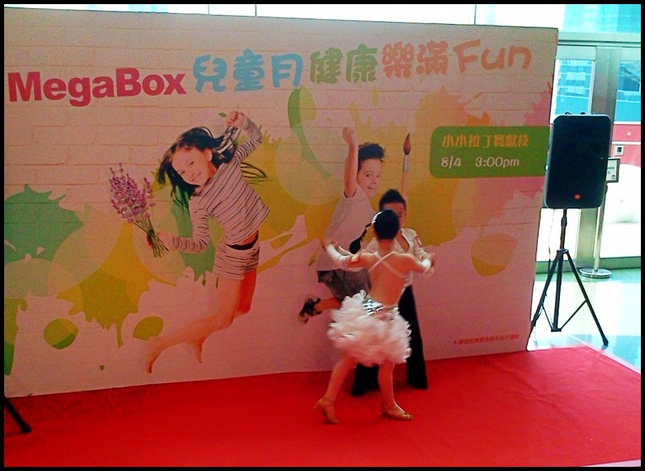 2012-04-08 15.30.12.jpg