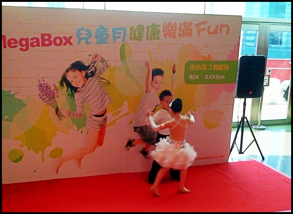 2012-04-08 15.30.15.jpg