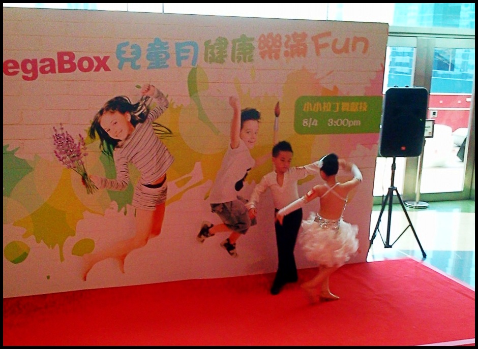 2012-04-08 15.30.17.jpg