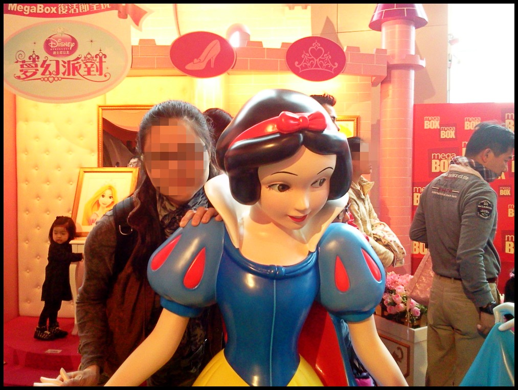 2012-04-08 15.31.22_conew1.jpg