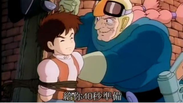 4 Pazu答應與海盜合作.jpg