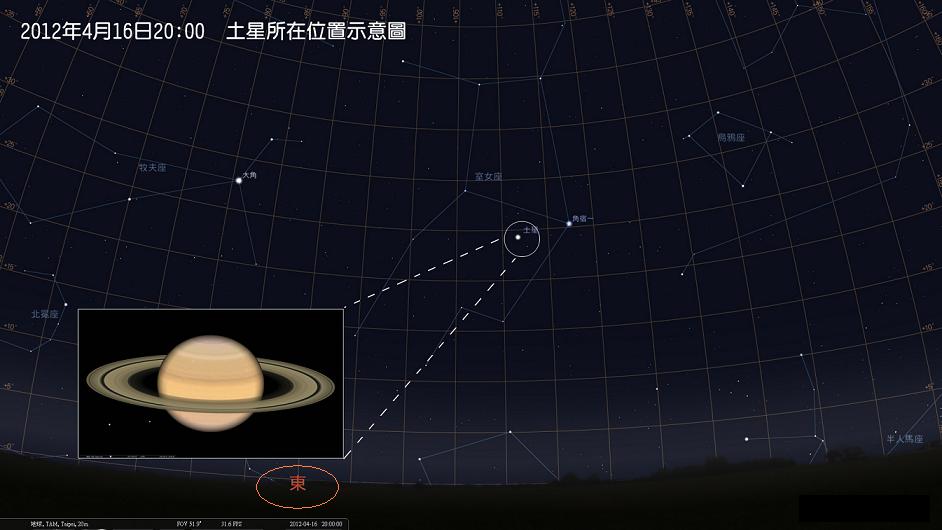 土星.jpg