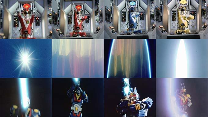 6f 太陽劍.極光等離子返.jpg