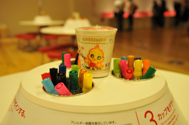 DSC_4881.jpg