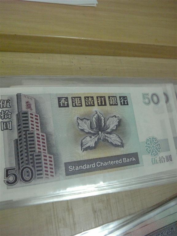 11-08-26_20-42 (Large).jpg