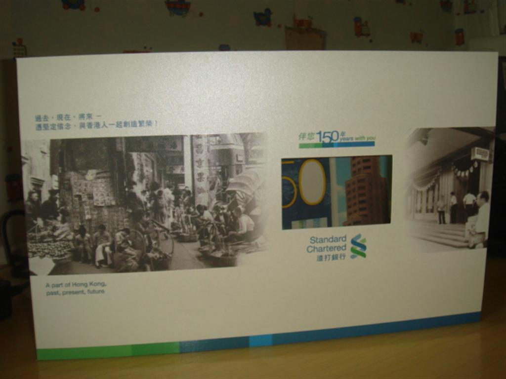 DSC09913 (Large).JPG