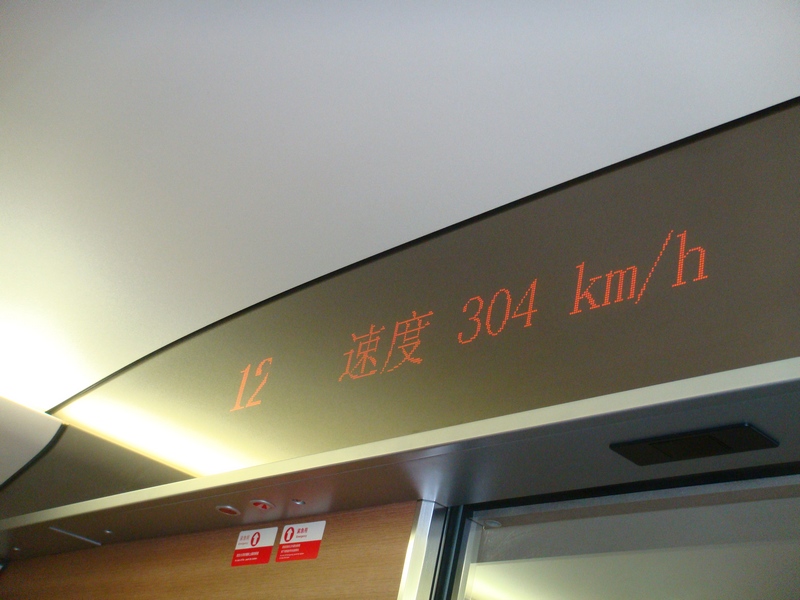 DSC09059.JPG