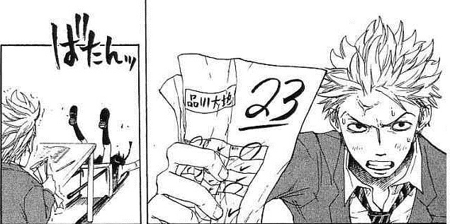 4 為何立足反應咁大.jpg