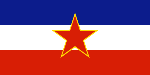 南斯拉夫8.gif