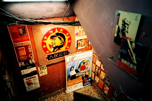 konica (11).jpg