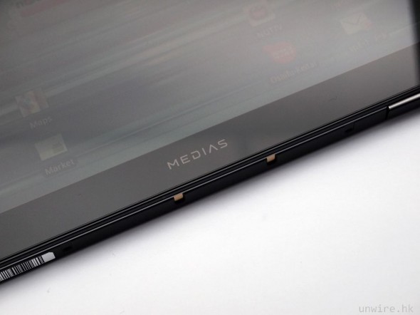 2.正面底部印有 MEDIAS 的系列字樣.jpg